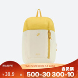 迪卡侬双肩背包MH100户外旅行登山包徒步背包多巴胺儿童学生7升-5475405