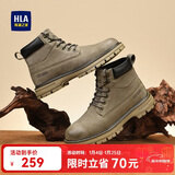 海澜之家HLA男靴复古高帮大黄靴工装靴子沙漠靴HAAGZM4EHB177 卡其色42
