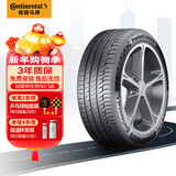 马牌（Continental）轮胎/防爆胎 225/45R17 91V CPC6 SSR FR 适配高尔夫GTI/宝来