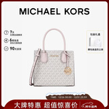 MICHAEL KORS新年礼物奢侈品MK女士包包MERCER手提斜挎风琴包中号香草白/浅粉