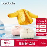 巴拉巴拉童装儿童棉服男童女童外套冬装棉衣绣花宝宝衣服