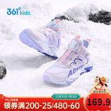 361°儿童棉鞋25冬季男女中大童加绒保暖户外耐磨防风运动鞋 紫37