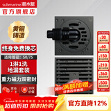 潜水艇（Submarine）黄铜防臭地漏套装卫生间干区淋浴大排量洗衣机长条隐形全铜主体 套装G：1淋+1洗（配弯头）