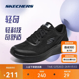 斯凯奇轻奇男女鞋秋季跑撞色时尚透气休闲跑步鞋轻便运动鞋894220