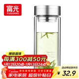 富光双层玻璃杯 大容量高硼硅玻璃泡茶杯子 带茶隔商务办公水杯男女士