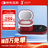 3N还原仪6.0隐形眼镜清洗器美瞳自动清洗器隐形眼镜盒子清洗仪红