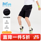 361°童装男女童梭织五分裤夏季新款小中大童运动裤男童短裤 经典黑1702A 120