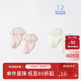 davebella戴维贝拉夏女童短袜DB17732粉白色组17CM