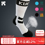 酷峰（kufun）专业轮滑袜加厚加长成人儿童溜冰旱冰滑冰鞋袜子男女 黑色 成人(34-44码)