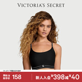 维多利亚的秘密 新年字母肩带果冻条背心式运动软支撑字母肩带无痕文胸 54A2黑曜石-VS标款 11244701 L /XL