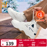 361°男鞋型燃5棉鞋新款秋冬季加绒保暖革面高帮户外运动休闲板鞋子男 羽毛白/油墨蓝【高帮加绒】 42