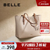 百丽【新年礼物】女包海鸥老花斜挎包飞象挂坠托特包X7226AX5 杏色