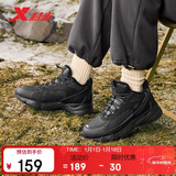 特步女鞋运动休闲老爹鞋冬季保暖防滑耐磨2025新款游牧增高休闲鞋子女