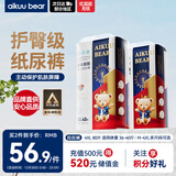 爱酷熊（AIKUUBEAR） 干爽畅吸半包拉拉裤XXXXL80加大码尿不湿超薄瞬吸（18-20kg）