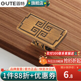 固特（GUTE）复古中式仿古铜明装拉手橱柜抽屉简约小拉手柜门单粒把手 6119黄古色   单孔