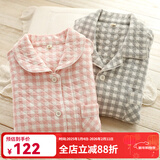 眠岛2025年秋季新款加厚夹棉冬款情侣睡衣女日系春季格子空气层家居服 女款 粉格LZ1253 L