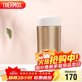 膳魔师（THERMOS）保温杯400ml高真空不锈钢男女商务办公保冷水杯子JCG-400 GL