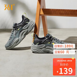 361°运动鞋男澎湃秋冬季网纱透气复古老爹休闲鞋子男672326765-5