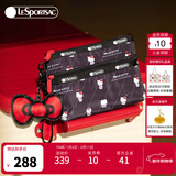 LeSportsac乐播诗HELLOKITTY合作系列包包女包手拿包化妆包情人节礼物 与凯蒂猫一起玩儿