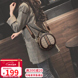 爱情海包包女包小圆包手机包斜挎单肩轻奢品牌生日元旦礼物送女生女友