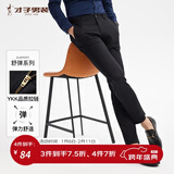 才子（TRIES）【易穿搭】男装春秋休闲裤男士简约百搭商务休闲长裤子男 黑色180 30 76cm