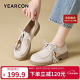 意尔康女鞋真皮百搭深口小皮鞋流苏串珠复古乐福鞋女 27014W米白36