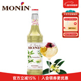 莫林（MONIN）红石榴风味糖浆700ml咖啡奶茶饮品伴侣调酒鸡尾果汁浓缩专用饮料 桂花风味700ml