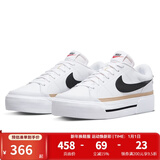 耐克（NIKE）女鞋COURT LEGACY LIFT运动板鞋厚底复古时尚百搭休闲鞋 DM7590-100 37.5