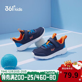 361°儿童运动鞋男女童(3-12岁)防撞鞋头密网休闲跑鞋 蓝 34
