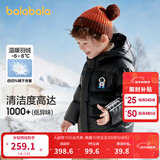 巴拉巴拉儿童羽绒服男童厚款连帽外套冬装亮面小童装保暖 黑色90001 白鸭绒 110 cm(充绒量81g)