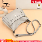 雪爱袋鼠（XUEAIDAISHU）女士真皮单肩包2025新款中老年妈妈包40岁50女包斜挎包60母亲礼物 浅灰[礼盒+礼袋+手包卡包]