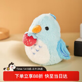 大英博物馆×V&A联名威廉莫里斯画眉鸟毛绒挂件钥匙扣送女生新年新年礼物