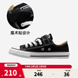 匡威（Converse）童鞋儿童低帮帆布鞋春季男女童全明星新品经典款软底魔术贴帆布鞋 黑色[经典款新版】 偏大选小一码 34 【建议脚长21.5cm】