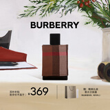 博柏利（BURBERRY）伦敦男士淡香水50ml 新年礼物 生日礼物送男友送老公送男生