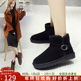 ZHR雪地靴女中筒加绒加厚时尚防滑女靴反绒牛皮平底棉鞋女学生保暖长毛绒短靴女 P29 黑色（经典款） 35