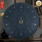 阿萨斯空灵鼓13音12寸成人儿童初学者碳钢钢舌鼓礼物打击乐器小熊藏青色