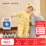 巴拉巴拉童装婴儿连体衣轻薄羽绒服宝宝衣服2025冬装抱衣爬服男童女童萌趣 黄色雪人-白鸭绒 90 cm-充绒量47g