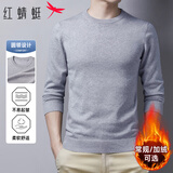 红蜻蜓（RED DRAGONFLY）毛衣男秋冬时尚舒适纯色圆领针织衫保暖修身毛线衫男装浅灰XL