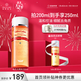 城野医生毛孔收敛水爽肤水毛孔爽肤水湿敷水200ml粗大细致保湿 新年礼物