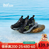 361°童鞋 儿童凉鞋2025夏季男女3-14岁户外包头沙滩凉鞋 黑32