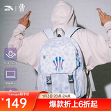 安踏凯里·欧文系列丨双肩包男女大容量时尚书包运动训练健身篮球背包