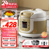 洛贝90WK1阿迪锅 电压力锅 5L大容量家用多功能全自动电高压锅无涂层智能预约定时  硬氧0涂层 316钢胆 【316钢胆+加厚0涂层+304蒸屉】- 5L