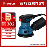 博世（BOSCH）专业偏心砂磨机木工打磨机抛光机砂光机 280瓦 含集尘袋 GEX 125 