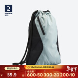 迪卡侬（DECATHLON）健身束口袋女抽绳双肩背包男运动防水跑步收纳包FICA 全新升级薄荷绿 20升以下