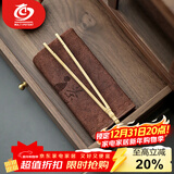 MULTIPOTENT茶具配件吸水功夫茶具茶道配件茶台毛巾茶布茶巾30*30cm