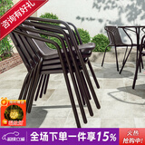 紫叶（ziye）户外阳台桌椅 休闲庭院座椅室外花园餐桌椅 简约现代 铁艺家具 2把椅子