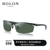 BOLON暴龙眼镜铝镁太阳镜偏光驾驶防紫外线骑行钓鱼墨镜男 BL2282A09