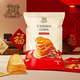 莱纳木薯片138g烧烤味 印尼进口膨化食品薯条网红休闲零食下午茶