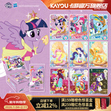 卡游小马宝莉卡片整盒趣影包4弹小马宝莉小卡正版黑背CR卡牌