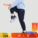 安踏儿童裤子男女小童2024冬季加绒保暖针织运动长裤A72447703